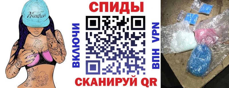 МЕГА зеркало  Советская Гавань  darknet клад  Амфетамин Розовый 