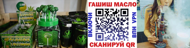 Canna-Cookies марихуана  Советская Гавань 