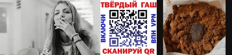 купить   Советская Гавань  ГАШ VHQ 