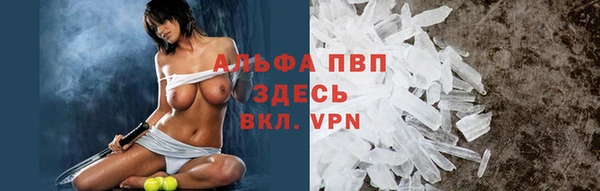 мескалин Аркадак