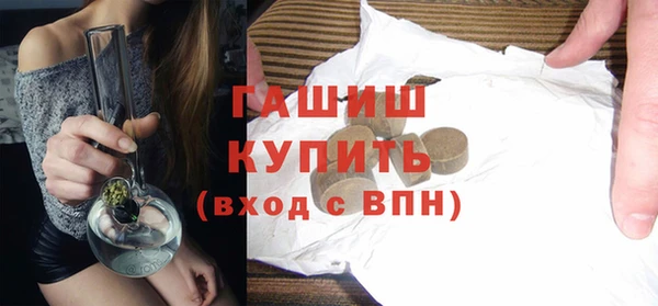 крисы Сафоново