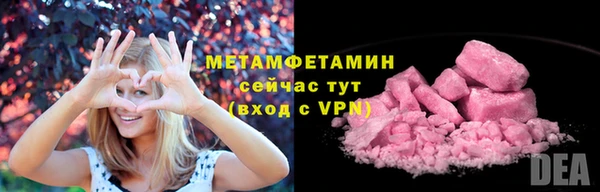 apvp Арсеньев