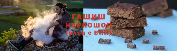 мескалин Аркадак