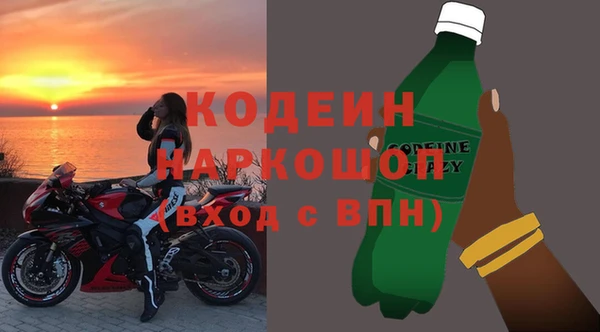 мескалин Аркадак