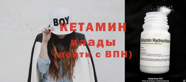 мескалин Аркадак