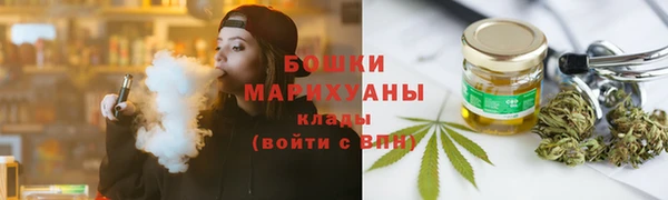 apvp Арсеньев