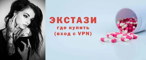 apvp Арсеньев