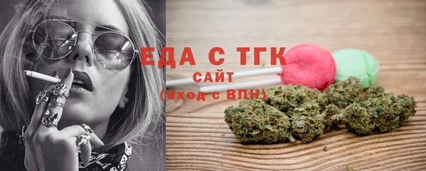 apvp Арсеньев