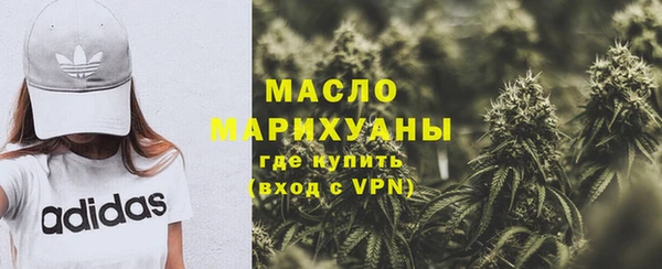 apvp Сатка
