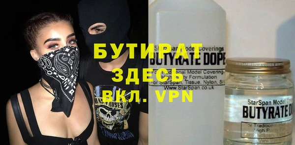 мескалин Аркадак