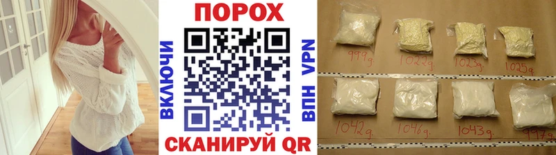 Метамфетамин Декстрометамфетамин 99.9% ссылка на мегу ссылка Советская Гавань