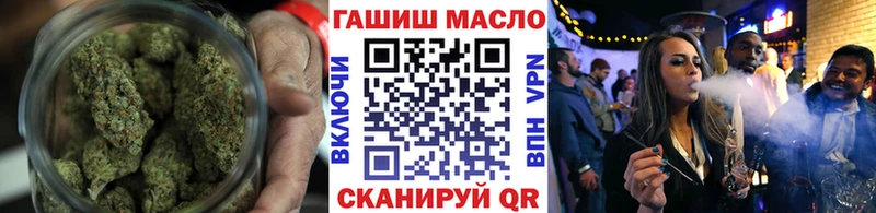 Дистиллят ТГК жижа Советская Гавань